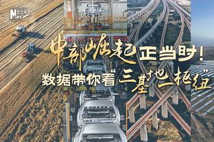 ?热火又伤一个！海史密斯对抗中被打到头部 被搀扶回更衣室